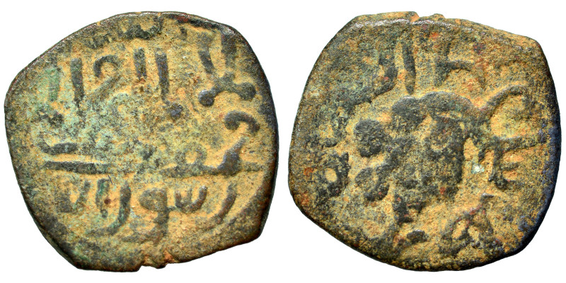 Islamic. Ae (bronze, 1.85 g, 17 mm). Nearly very fine.