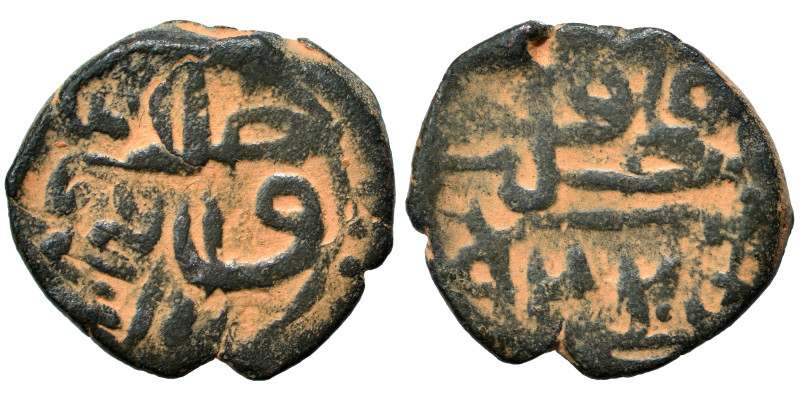 Islamic. Ae (bronze, 2.44 g, 16 mm). Nearly very fine.