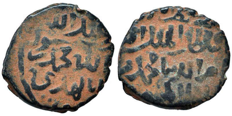 Islamic. Ae (bronze, 2.33 g, 16 mm). Nearly very fine.