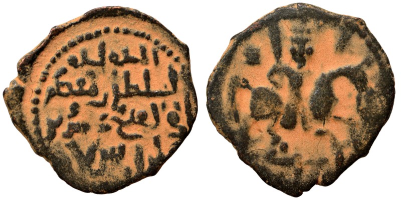 Islamic. Fals (bronze, 2.53 g, 21 mm). Nearly very fine.