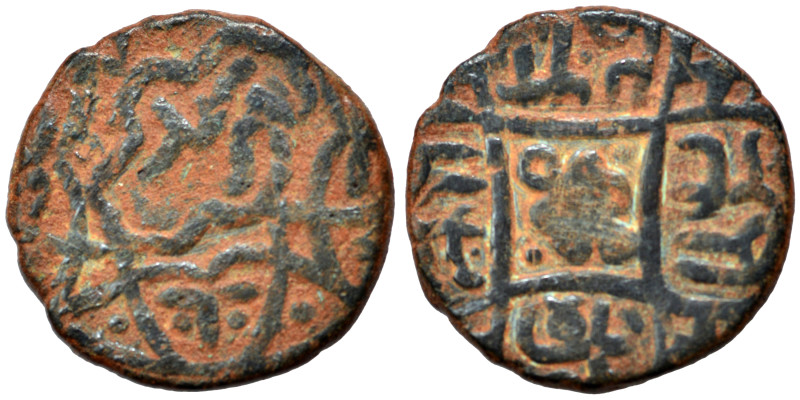 Islamic. Ae (bronze, 2.44 g, 15 mm). Nearly very fine.