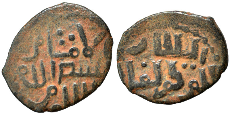 Islamic. Ae (bronze, 2.43 g, 18 mm). Nearly very fine.