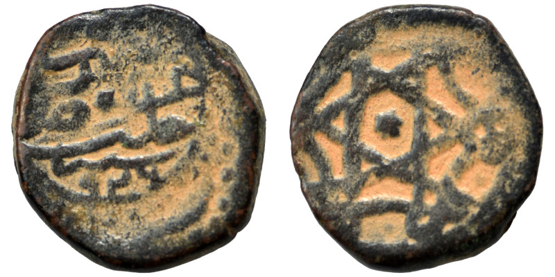 Islamic. Ae (bronze, 2.69 g, 14 mm). Nearly very fine.