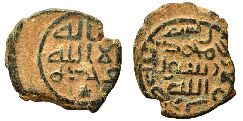 Islamic. Ae (bronze, 2.47 g, 18 mm). Nearly very fine.