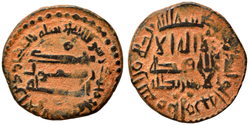 Islamic. Ae (bronze, 2.73 g, 17 mm). Nearly very fine.