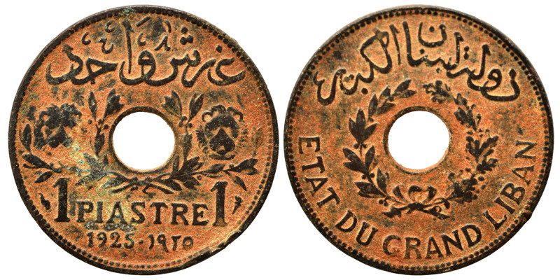 Islamic. Ae (bronze, 4.82 g, 23 mm). Nearly very fine.