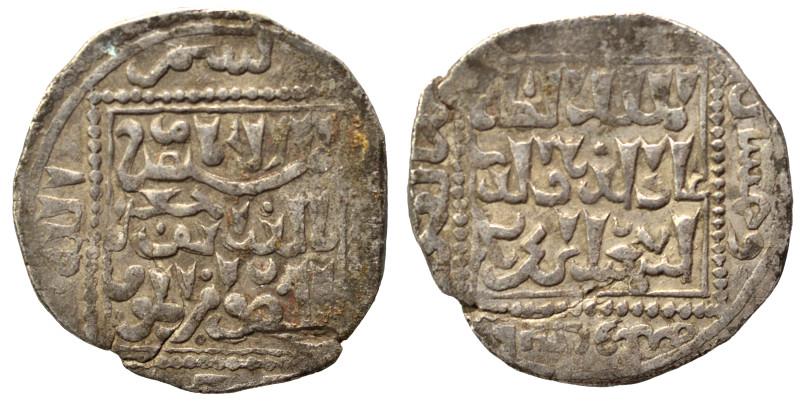 Islamic. Ar (silver, 2.49 g, 20 mm). Nearly very fine.