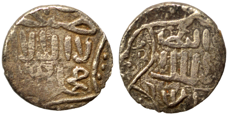 Islamic. Ar (silver, 1.11 g, 11 mm). Nearly very fine.