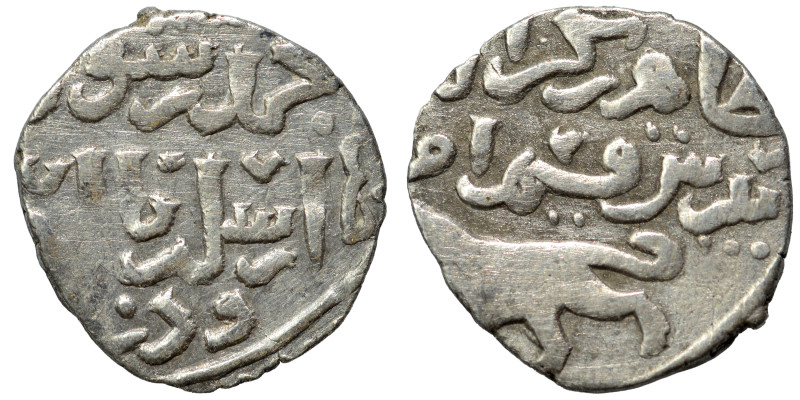 Islamic. Ar (silver, 0.93 g, 12 mm). Nearly very fine.