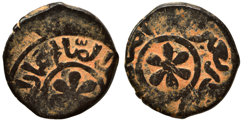 Islamic. Ae (bronze, 3.37 g, 18 mm). Nearly very fine.