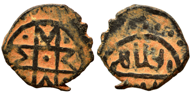 Islamic. Ae (bronze, 1.74 g, 17 mm). Nearly very fine.