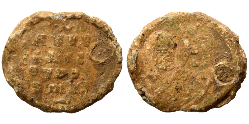 Byzantine seal (lead, 6.35 g, 21 mm). Nearly very fine.