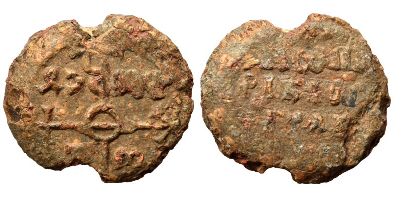 Byzantine seal (lead, 21.23 g, 28 mm). Nearly very fine.