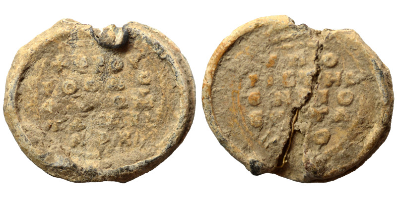 Byzantine seal (lead, 5.01 g, 19 mm). Nearly very fine.