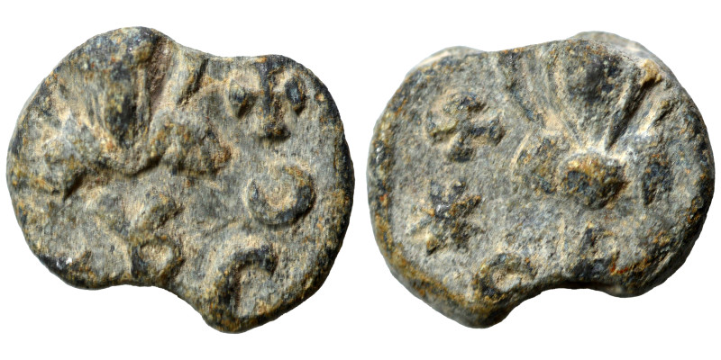 Byzantine seal (lead, 4.71 g, 14 mm). Nearly very fine.