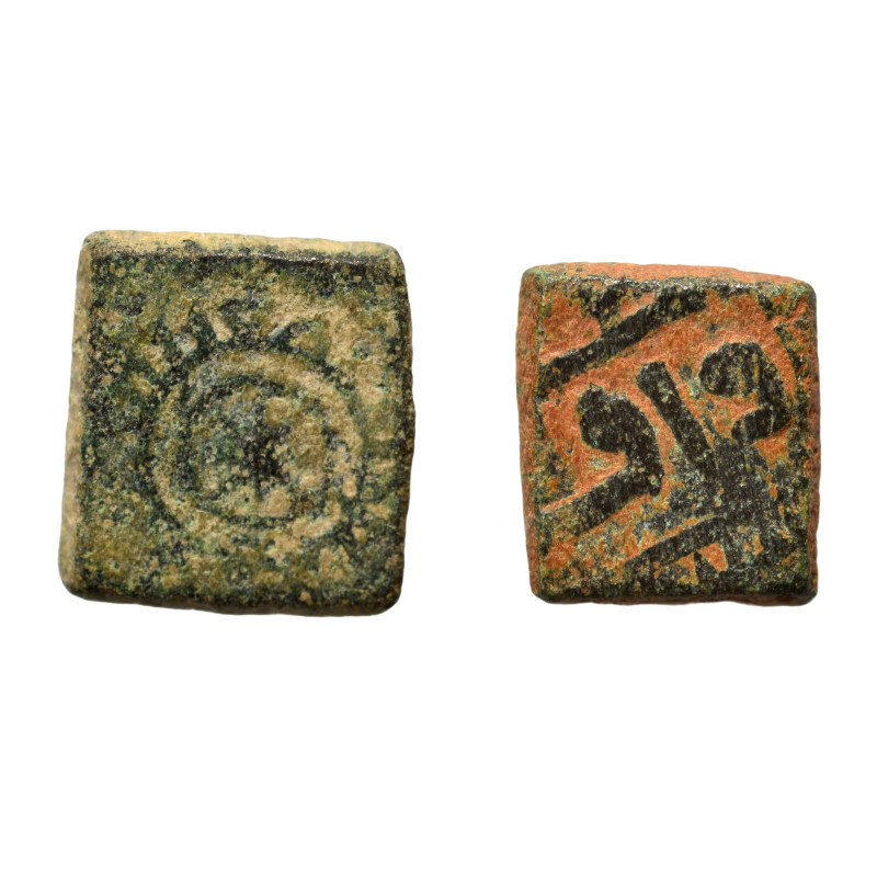 2x Islamic weight (bronze, circa 2.75 grams in total). Sold as seen.