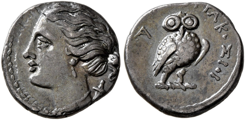 SICILY. Syracuse. Hieron II, 275-215 BC. 1 1/2 Litra (Silver, 11 mm, 1.14 g, 7 h...