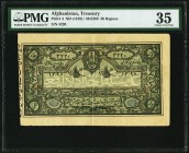 Afghanistan Kingdom Treasury 50 Rupees ND (1919) Pick 4 PMG Choice Very Fine 35 Small Tears. A handsome original example with a small serial number. A...