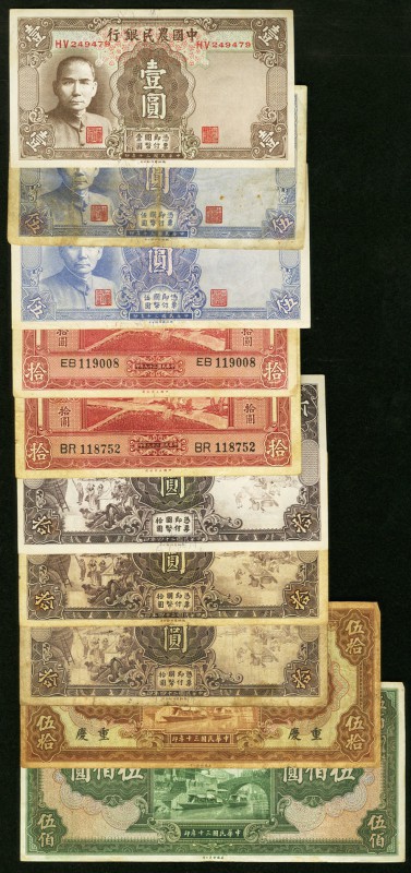 A Varied Offering of Ten Notes from the Farmers Bank of China. Very Good or Bett...