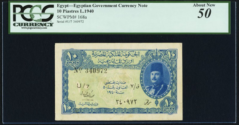 Egypt Egyptian Government 10 Piastres 1940 Pick 168a PCGS About New 50. Small ed...