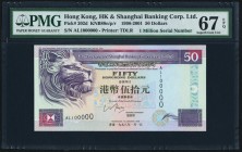 Hong Kong Hongkong & Shanghai Banking Corporation 50 Dollars 1.1.1998 Pick 202d 1 Hundred Thousand Serial Number PMG Superb Gem Unc 67 EPQ. PMG misatt...