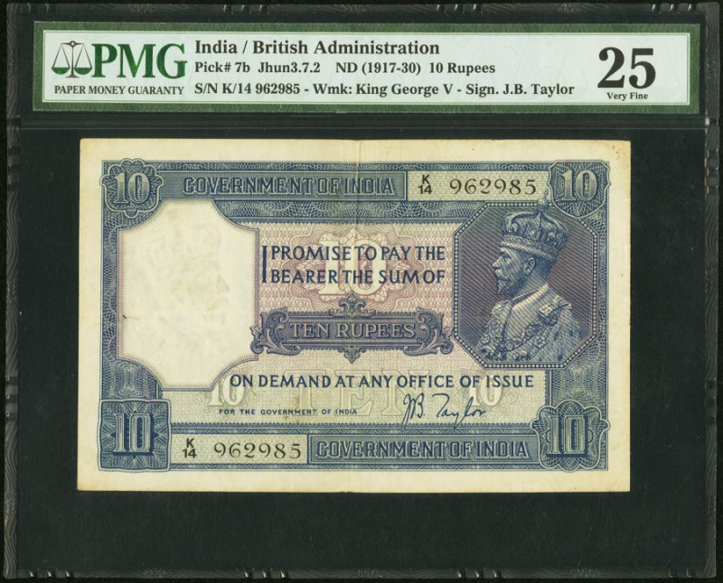 India Government of India 10 Rupees ND (1917-30) Pick 7b PMG Very Fine 25. Spind...