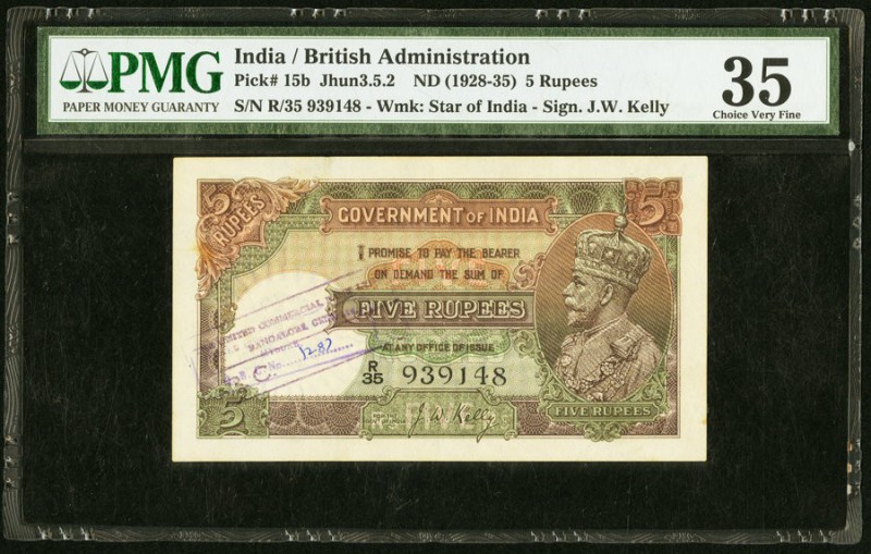 India Government of India 5 Rupees ND (1928-35) Pick 15b PMG Choice Very Fine 35...