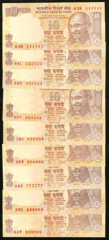 Solid Serial Numbers 111111 Through 999999 India Reserve Bank of India 10 Rupees...