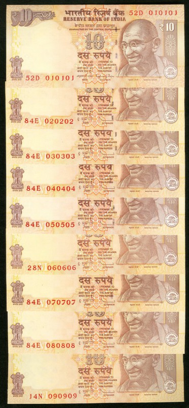"Repeater" Serial Numbers 010101 Through 090909 India Reserve Bank of India 10 R...