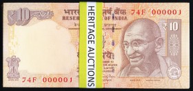 India Reserve Bank of India 10 Rupees 2014 Pick 102n First Pack of 100 Including Serial 1 Crisp Uncirculated. 

HID09801242017