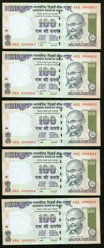 Low Serial Numbers 1-10 India Reserve Bank of India 100 Rupees 2011 Pick 105a Ch...