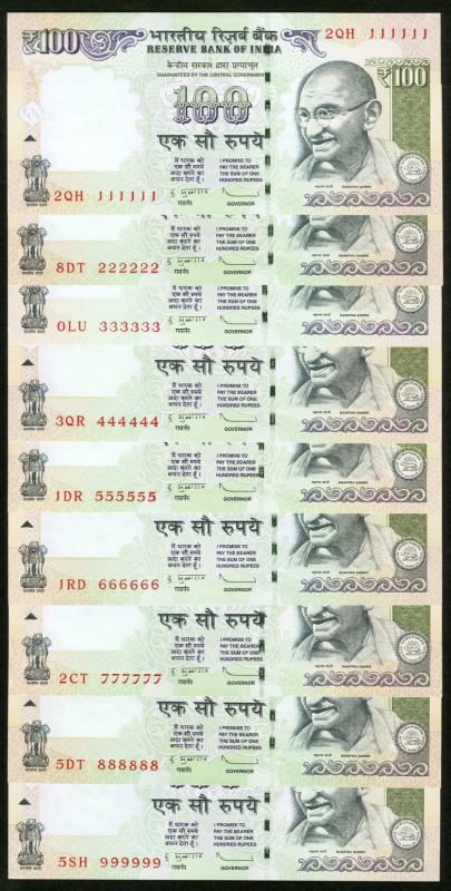Solid Serial Numbers 111111 Through 999999 India Reserve Bank of India 100 Rupee...