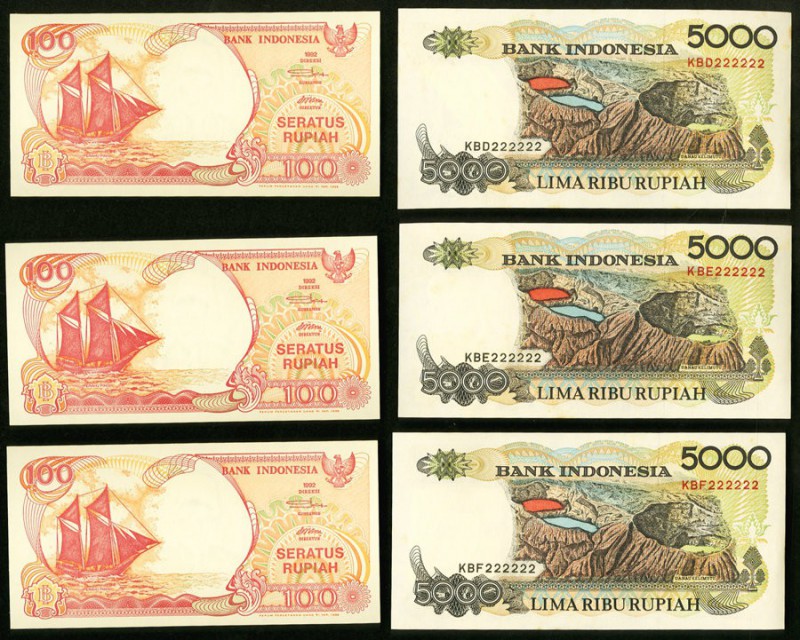 Solid Serial Number 222222 Indonesia Bank Indonesia 100 Rupiah 1992 Pick 127a, T...