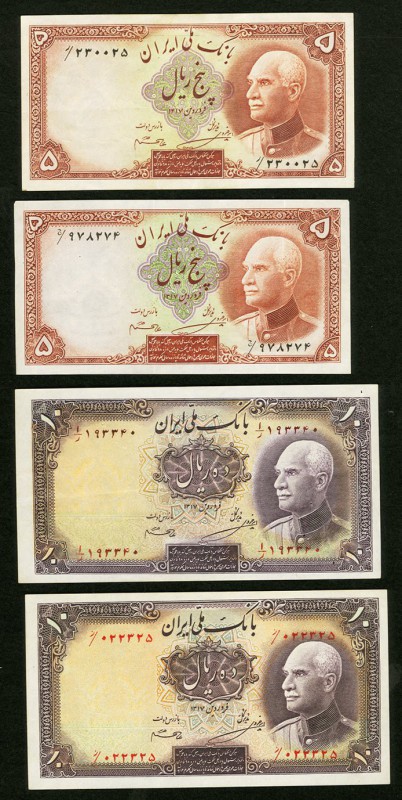 Iran Bank Melli Iran 5 Rials AH1317 (1938) Pick 32Aa; 32Ae; 10 Rials AH1317 (193...