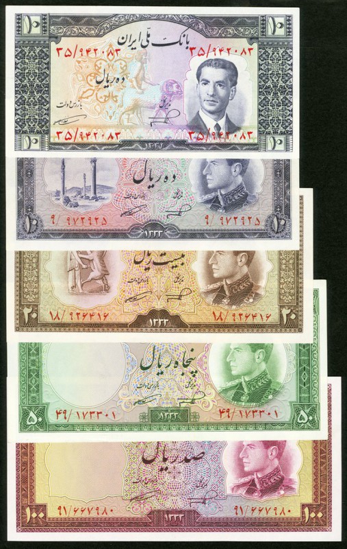 Iran Bank Melli 10 Rials SH1332 (1953) Pick 59; 10; 20; 50; 100 Rials SH1333 (19...