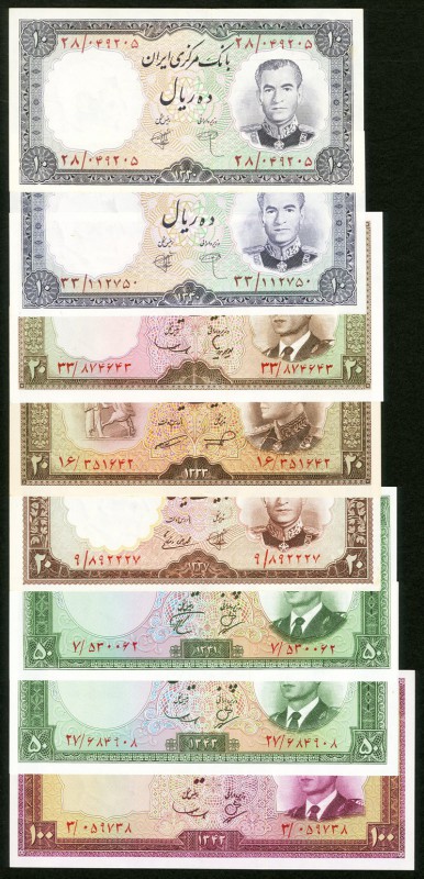 A Variety of Iranian Notes Issued During the 1950s and 1960s. Choice About Uncir...
