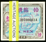 Japan Allied Military Currency 10 Sen ND (1945) Pick 63 96 Examples Crisp Uncirculated. 

HID09801242017