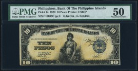 Philippines Bank of the Philippine Islands 10 Pesos 1920 Pick 14 PMG About Uncirculated 50 Trimmed. 

HID09801242017