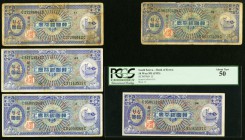 South Korea Bank of Korea10 Won ND (1953) Pick 13 5 Examples Very Good-Fine (2); Fine-Very Fine (2); PCGS About New 50. 

HID09801242017