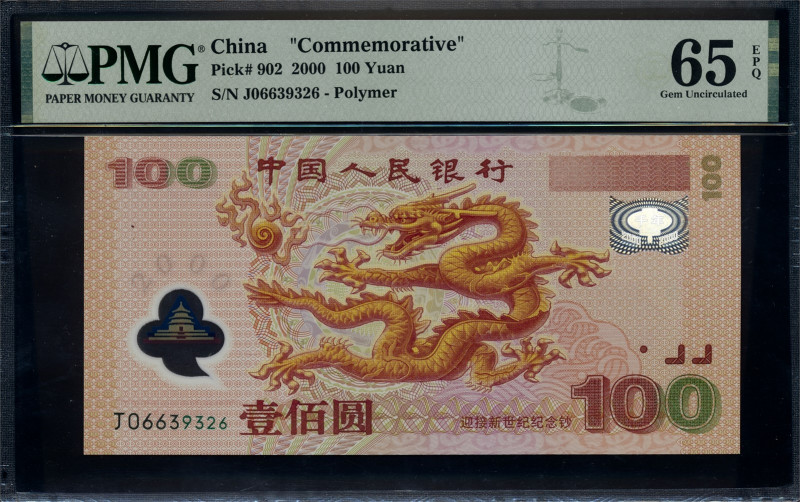 * CHINA, PPR. 100 Yuan 2000 J06639326 PMG65EPQ, Pick 902. Commemorative series. ...