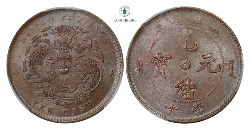 * CHINA, HUPEH. 10 Cash 1902-05 PCGS MS63BN, Cl-HP23, Y120a.3. https://www.pcgs....