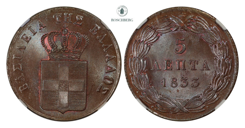 * GREECE. 5 Lepta 1833 NGC MS65BN., KM-16. Lovely chocolate brown colour, with h...