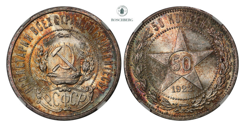 * RUSSIA, SOVJET. 50 Kopecks 1922 AT NGC MS64, Spectacular patina. https://www.n...