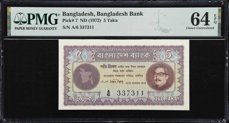 BANGLADESH. Lot of (4). Bangladesh Bank. 5 Taka, ND (1972). P-7. Consecutive. PM...