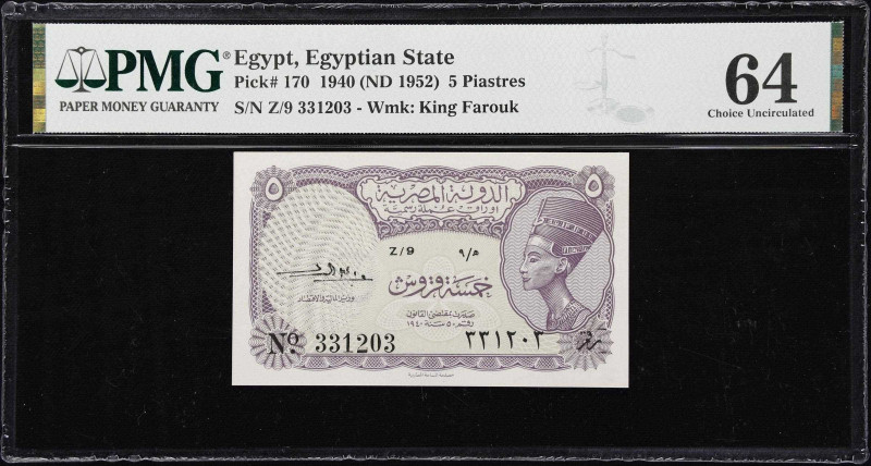 EGYPT. Lot of (2). Egyptian State Currency Note. 5 Piastres, 1940 (ND 1952). P-1...