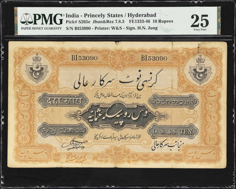 INDIA - PRINCELY STATES. Government of Hyderabad. 10 Rupees, FE1339. P-S265e. Jh...