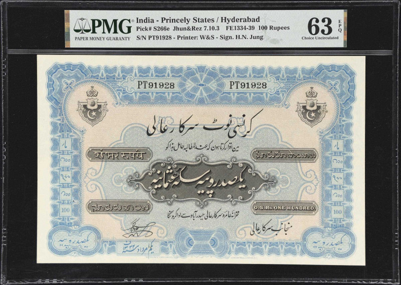 INDIA - PRINCELY STATES. Government of Hyderabad. 100 Rupees, FE1334. P-S266e. J...