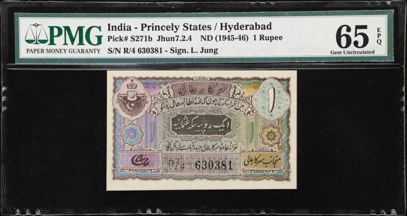 INDIA - PRINCELY STATES. Government of Hyderabad. 1 Rupee, ND (1945-46). P-S271b...