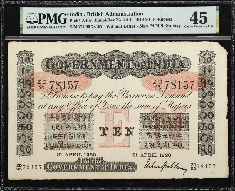 INDIA. Government of India. 10 Rupees, 21.4.1920. P-A10v. Jhun&Rez 2A.2.4.1. PMG...