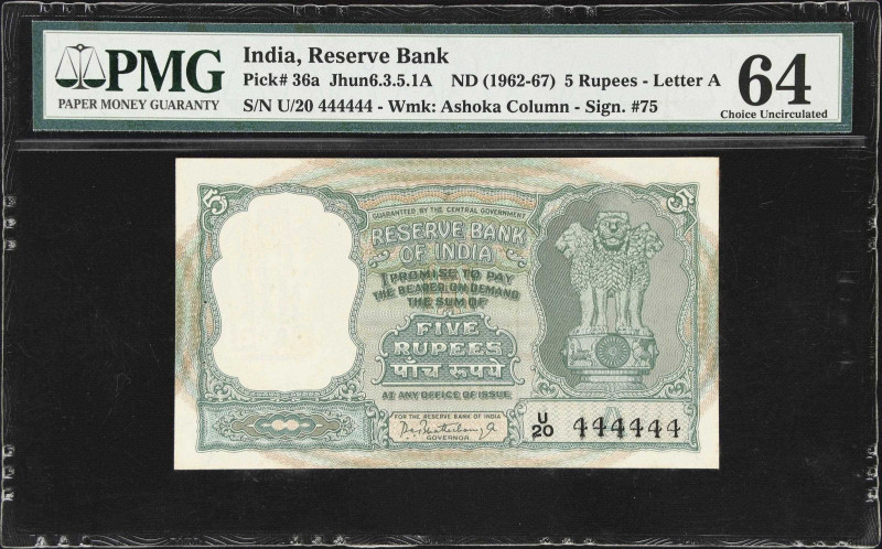 INDIA. Reserve Bank of India. 5 Rupees, ND (1962-67). P-36a. Jhun&Rez 6.3.5.1A. ...